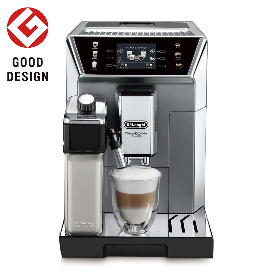 デロンギ 全自動コーヒーマシン | プリマドンナ クラス| ECAM55085MS
